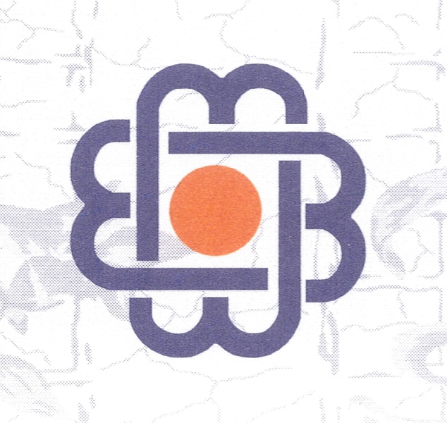 شرکت نساج بایا(ISO9001)